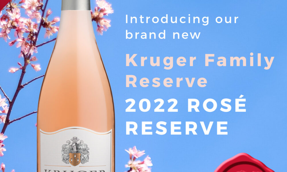 Stellenview Premium Wines adds to its Kruger Family Reserve range